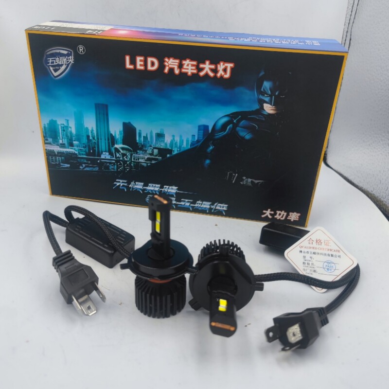 上汽红岩杰狮新金刚改装大灯le