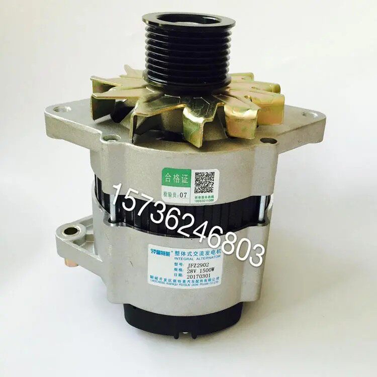 玉柴6108发电机 多槽直角 8PK 24V 55A内调整体交流发电机铜线圈