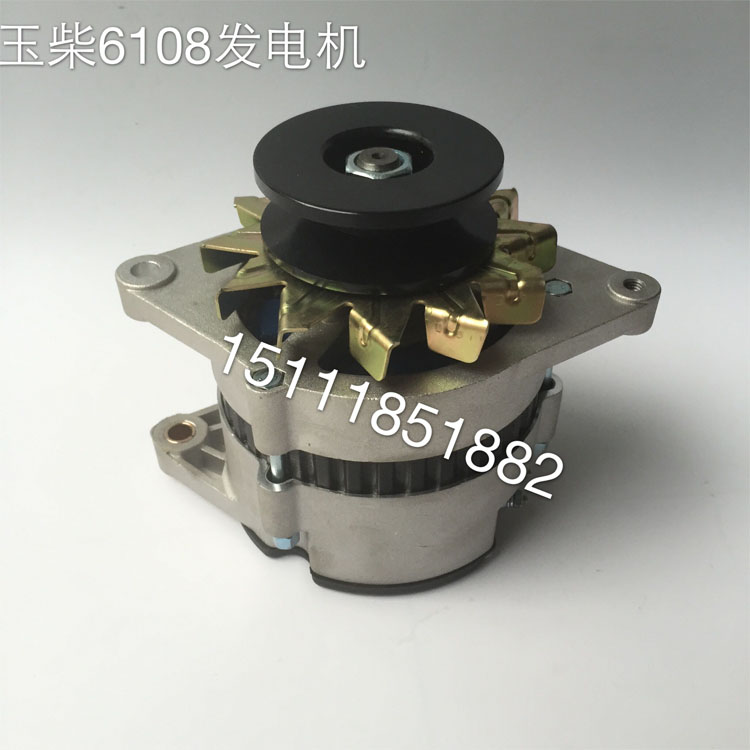 汽车货车工程车玉柴6105发电机 24V 1500W玉柴6108发电机 玉柴