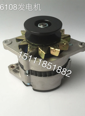 汽车货车工程车玉柴6105发电机 24V 1500W玉柴6108发电机 玉柴