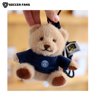 足球周边挂件尤文图斯巴萨皇马周边毛绒小熊玩偶纪念品队徽钥匙扣
