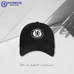 切尔西里俱乐部商品｜经典 百搭大头小脸棒球帽足球周边 队徽时尚
