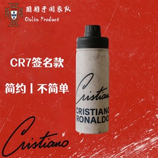 圣诞CR7周边葡萄牙国家队海外足球周边保温杯男友生日礼物C罗签名