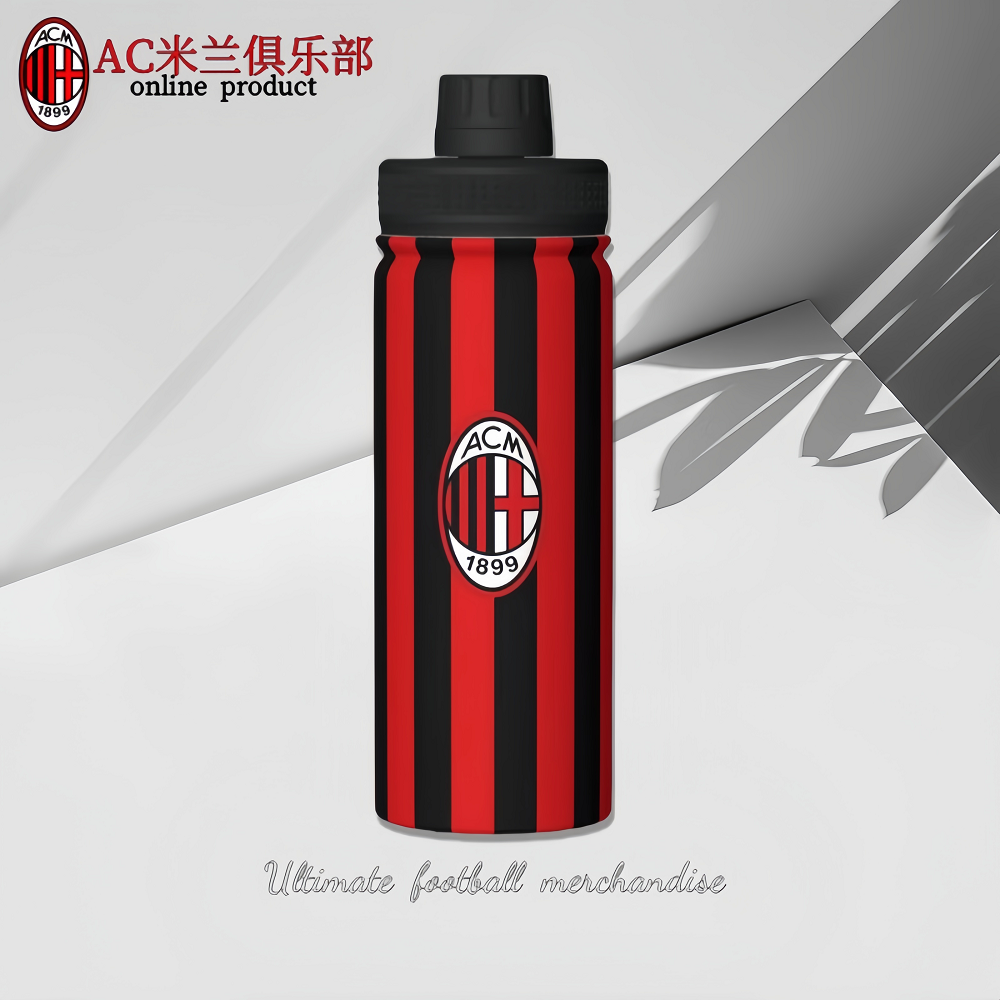 AC米兰俱乐部｜新款运动水壶不锈钢大容量保温保冷水杯球迷用品,运动/瑜伽/健身/球迷用品,球迷用品,淘宝优惠券,粉丝福利购,淘宝优惠卷
