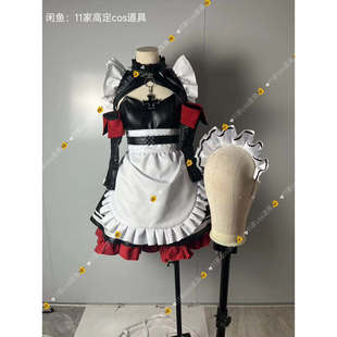 碧蓝航线 菲利克斯舒尔茨 佛朗西斯卡舒伯特 服装配饰角全套 定金