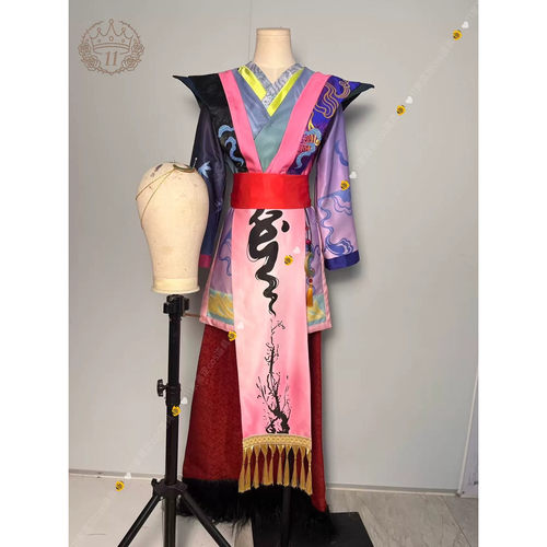 叶罗丽 颜爵 原皮cos服装定制定 全款