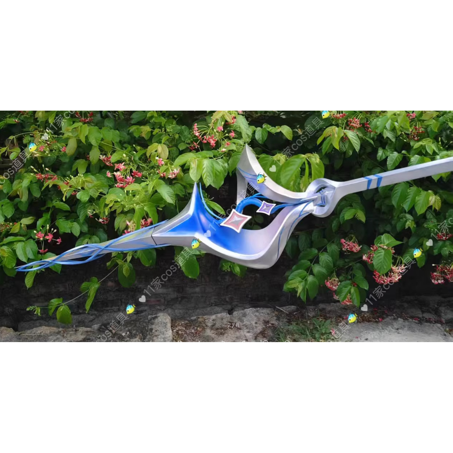 王者荣耀 海诺 情人节皮肤 武器定金 3D打印 道具定制 cosplay