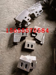 仕高玛/中联重科/山东潍坊90 120 180混凝土搅拌站叶片 衬板 拌臂