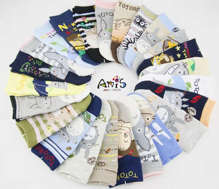Chaussettes - collants doux - Ref 759537 Image 3