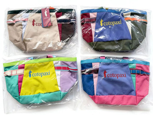 羊驼30L大容量单肩拼接撞色出行旅游包敞口手提健身慵懒风大兜子