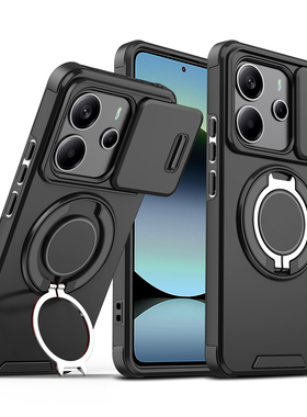 适用于红米Note14手机壳5G推窗防摔镜头保护k80至尊版指环旋转支架k90ProMax硬壳保护套70e/Turbo4Pro/note15