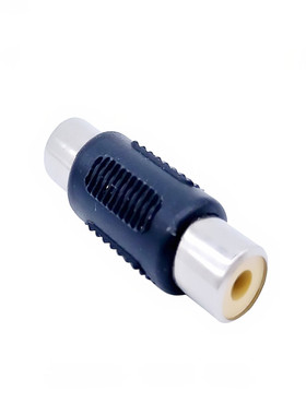 红黄白视频线对接头 AV线对接头视频线AV线连接头直通连接线包邮