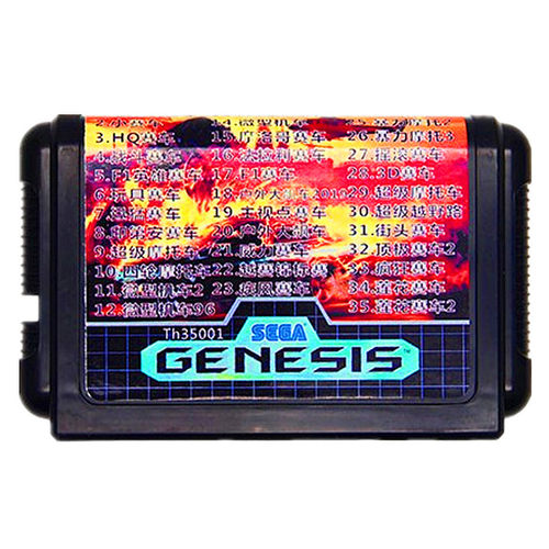 世嘉游戏卡35合一赛车经典合集