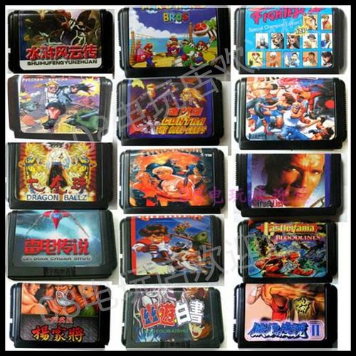 世嘉卡MD16位SEGA游戏卡带