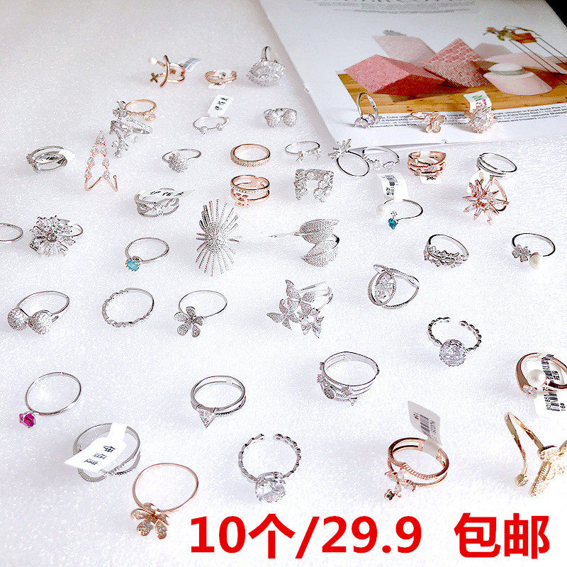 2019 new pattern zircon Ring Simplicity temperament Small Ring Night market Stall live broadcast Jewelry wholesalein the Accessories/Fashion Jewelry, Ring/Ring  category - from Buy2taobao.com to provide professional Taobao agent buy service