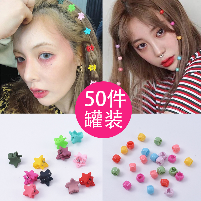 金泫雅同款小发夹彩色花朵发卡子韩国网红可爱迷你儿童小抓夹头饰