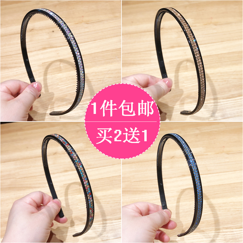 韩国甜美带齿防滑发箍清新双排钻