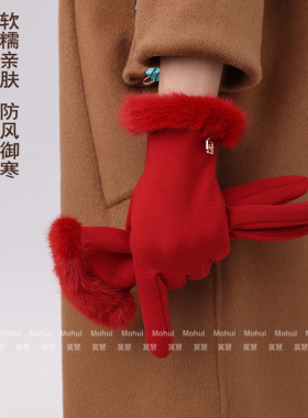 2026新款红色女士保暖手套秋冬防风加绒触屏开车骑行防寒时尚喜庆