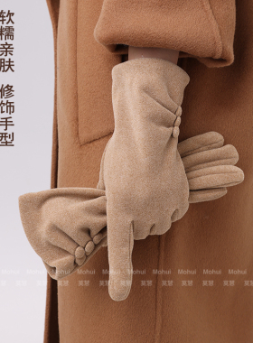 2026新款韩系时尚手套女秋冬季户外保暖手套触屏开车骑行防风防寒