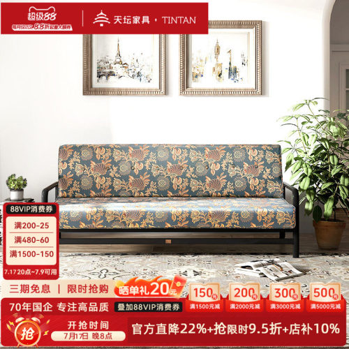 天坛布艺沙发床两用多功能可折叠