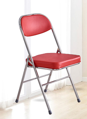 天坛家具官方正品 金属折叠椅 钢管椅 折椅 办公椅子 电镀钢折椅