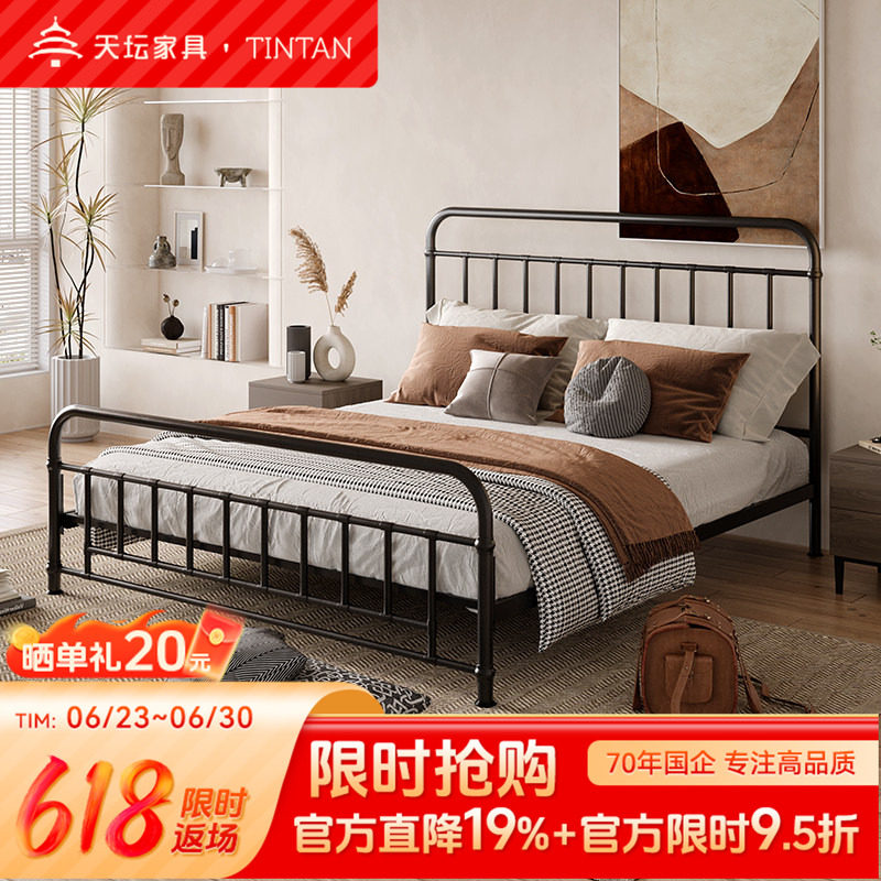 家具铁艺床天坛金属复古