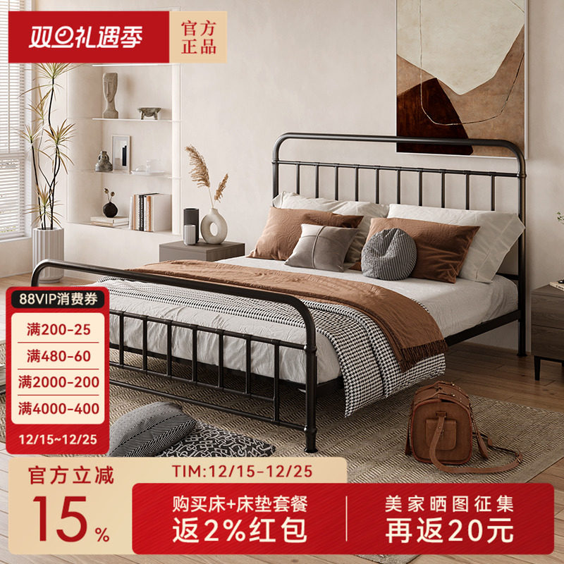 家具铁艺床天坛金属复古