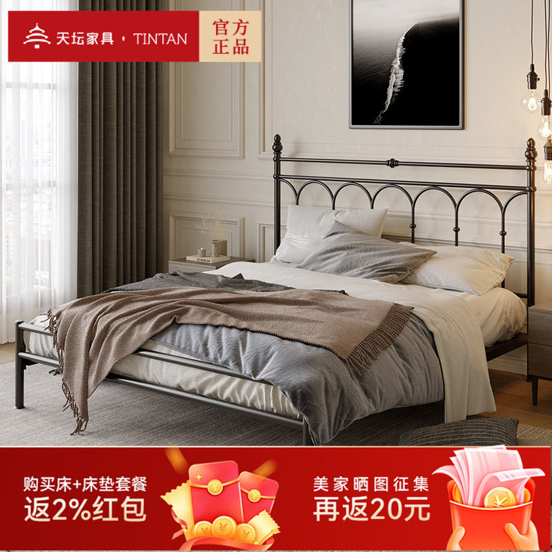 天坛铁架床现代简约加厚铁床