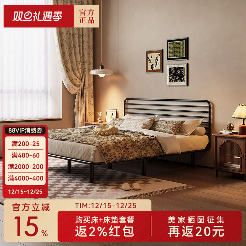 天坛家具复古简约双人铁艺床