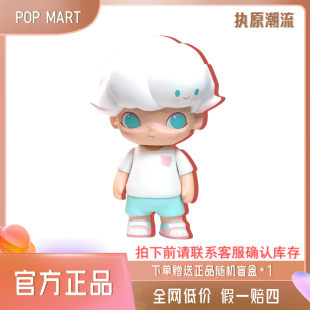 潮玩手办摆件 DIMOO初心者 POPMAR 1000% 正品 泡泡玛特MEGA珍藏