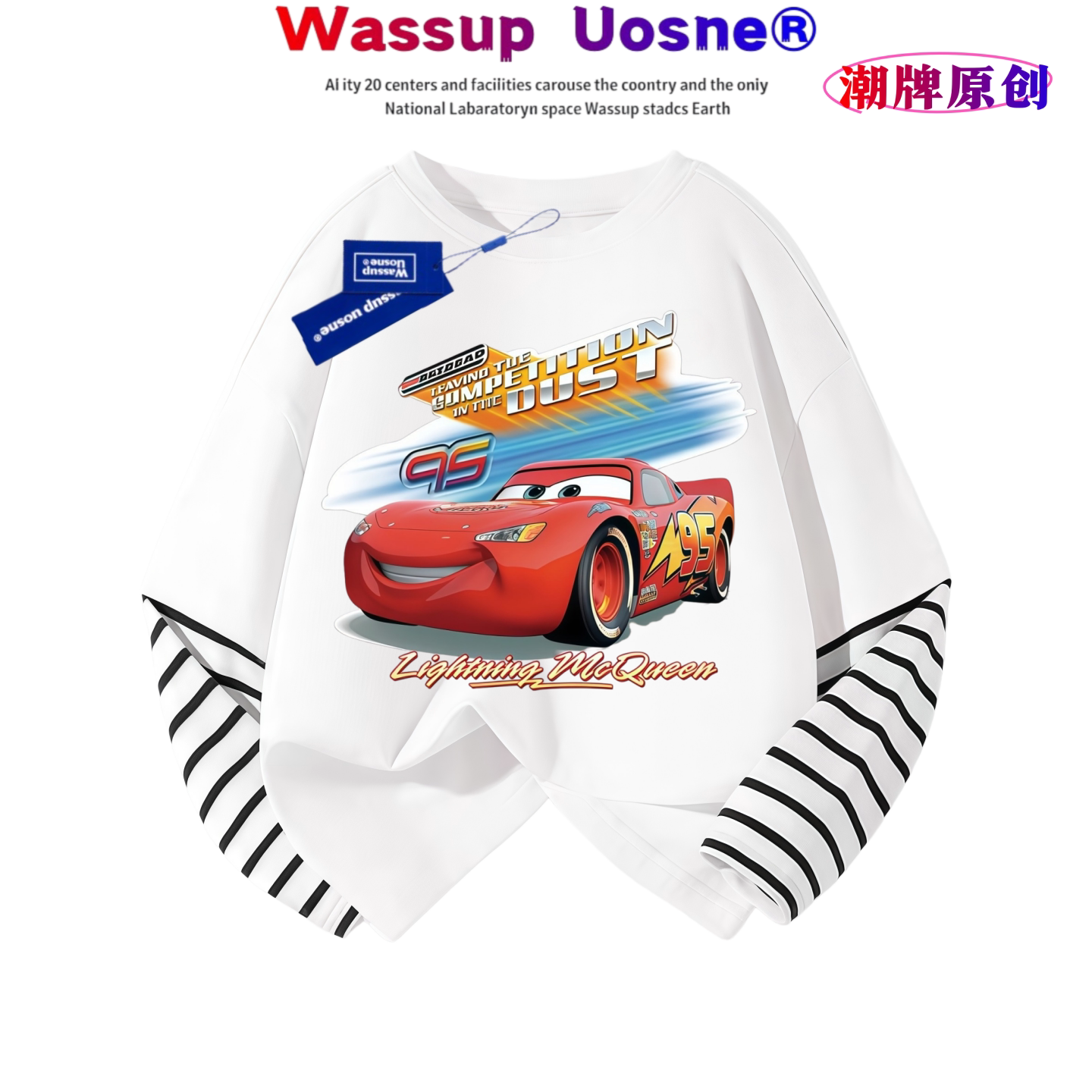WASSUP男童长袖T恤纯棉上衣服春秋新款卡通赛车小汽车儿童打底衫