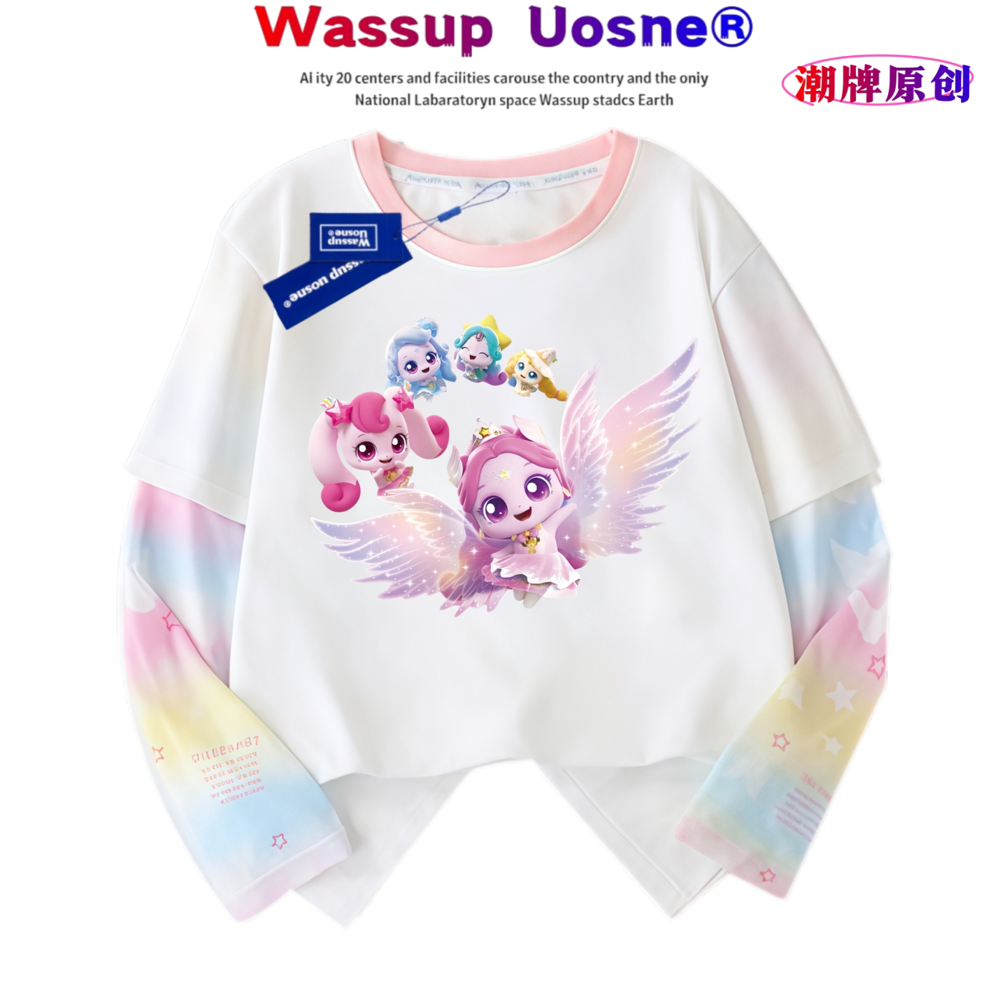 WASSUP奇妙萌可衣服女童防晒冰袖t恤夏季爱心萌可卡通防蚊袖上衣图片