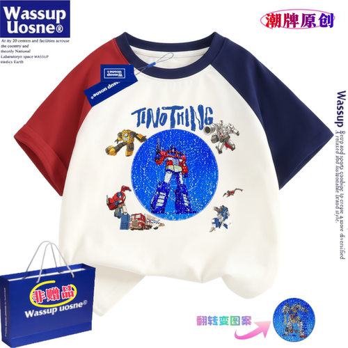 男童变形金刚衣服纯棉短袖t恤潮T