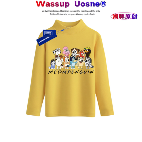 WASSUP联名布鲁伊儿童高领保暖衣
