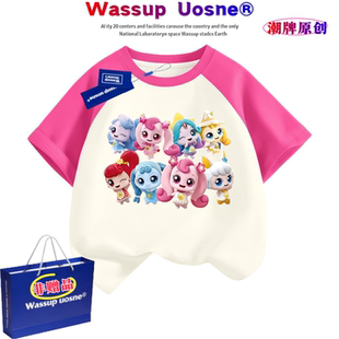 WASSUP奇妙萌可儿童纯棉衣服女童爱心萌可短袖T恤夏季半袖上衣夏t