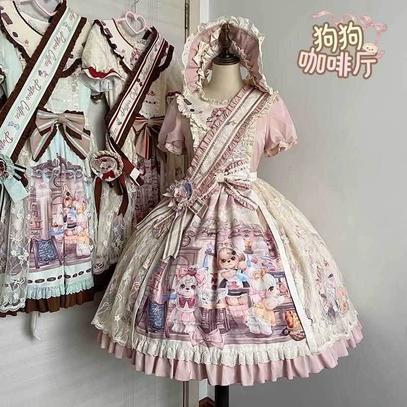 线球猫原创lolita狗狗咖啡厅op洛丽塔可爱doll少女日常lo裙甜美风