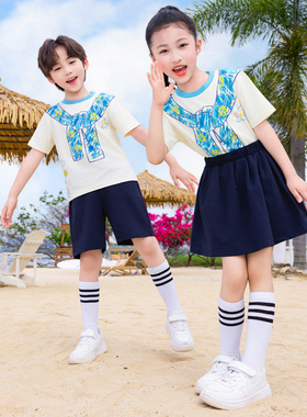 小学生夏季校服短袖儿童运动会班服幼儿园园服啦啦队演出服合唱服