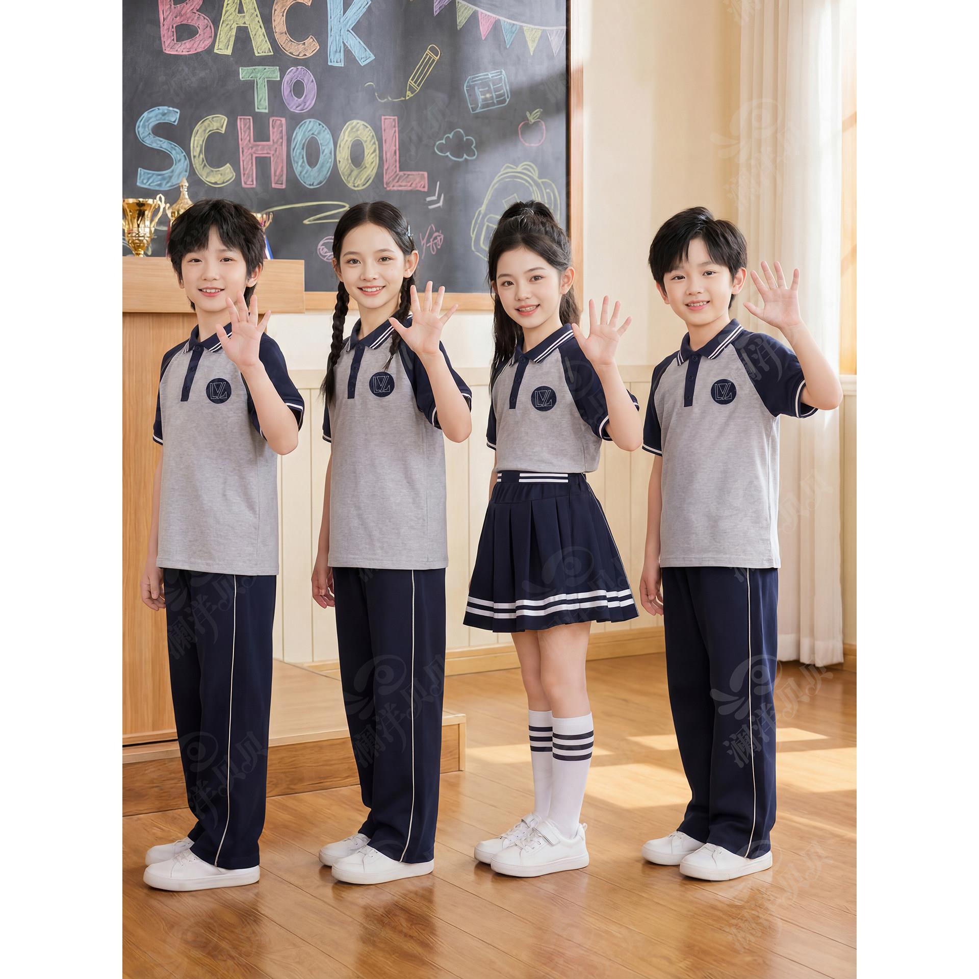 辽宁省沈阳市小学生夏季校服第二款儿童短袖初中班服订制运动套装