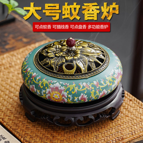 陶瓷蚊香炉大号家用檀香驱蚊