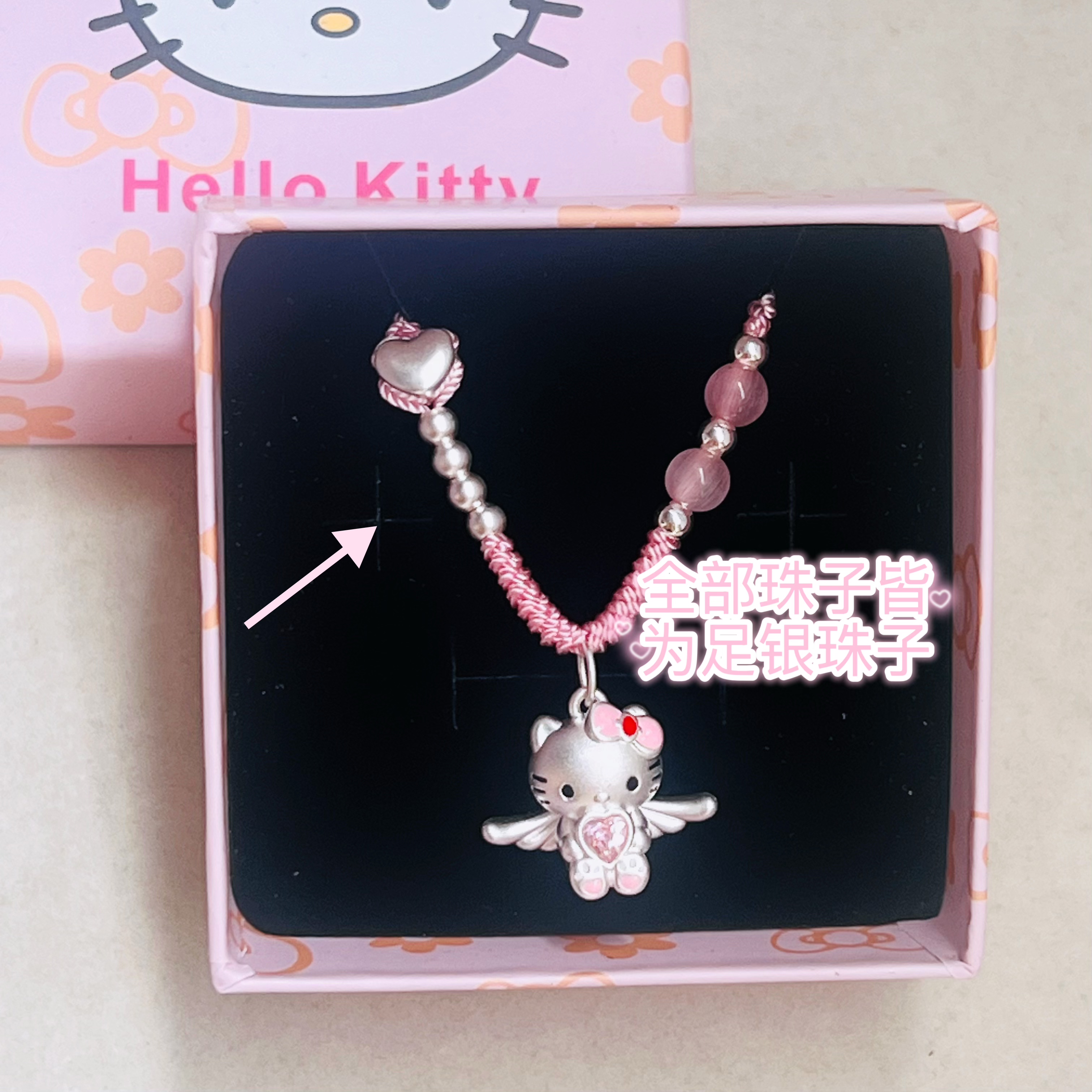 999足银天使HelloKitty猫纯银项链女轻奢小众送女友闺蜜儿童六一