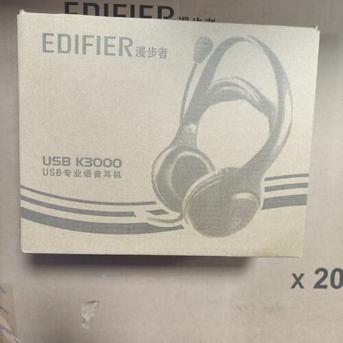 Edifier/漫步者 K3000中学英语听力考试网课专用耳机人机对话耳机