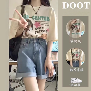 短袖牛仔短裤套装女夏季宽松舒适减龄学生小个子休闲运动服两件套
