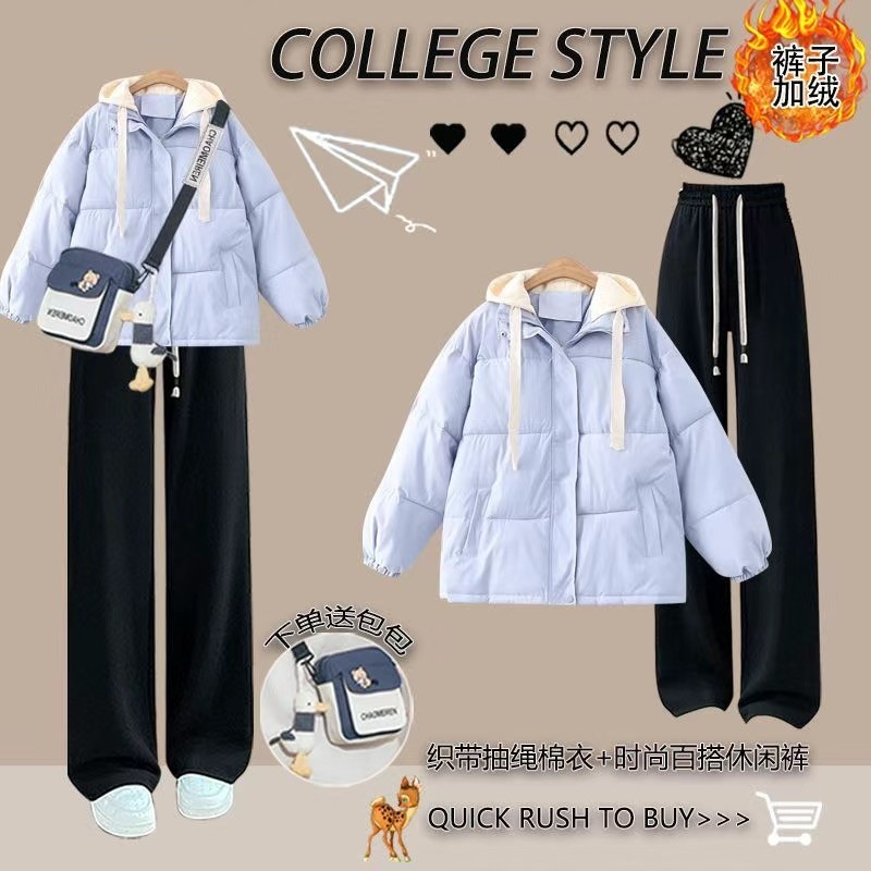 2025新款初中生加厚两件套