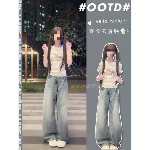 夏季小个子显瘦短T牛仔裤套装