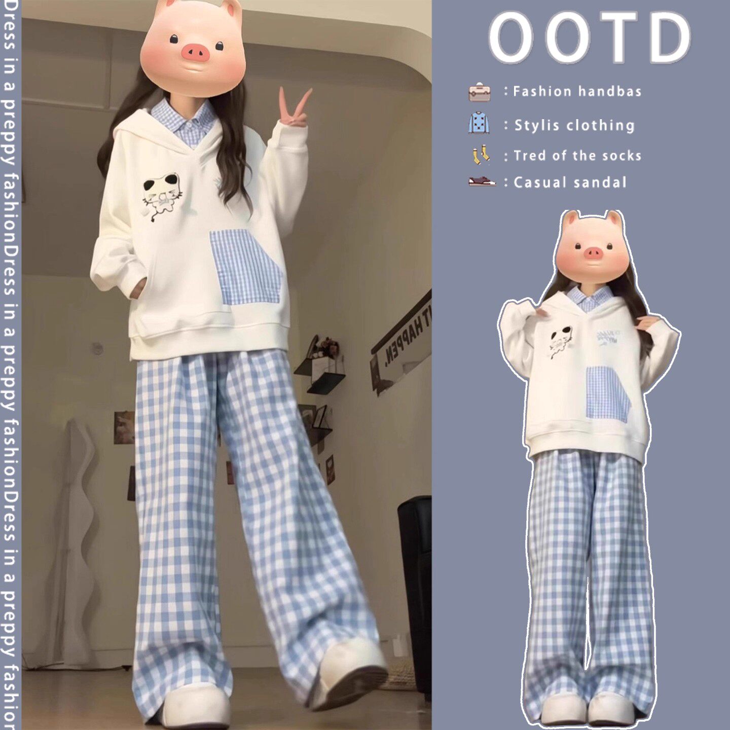 2025秋季新款盐系学院风穿搭套装女慵懒假两件连帽卫衣长裤两件套