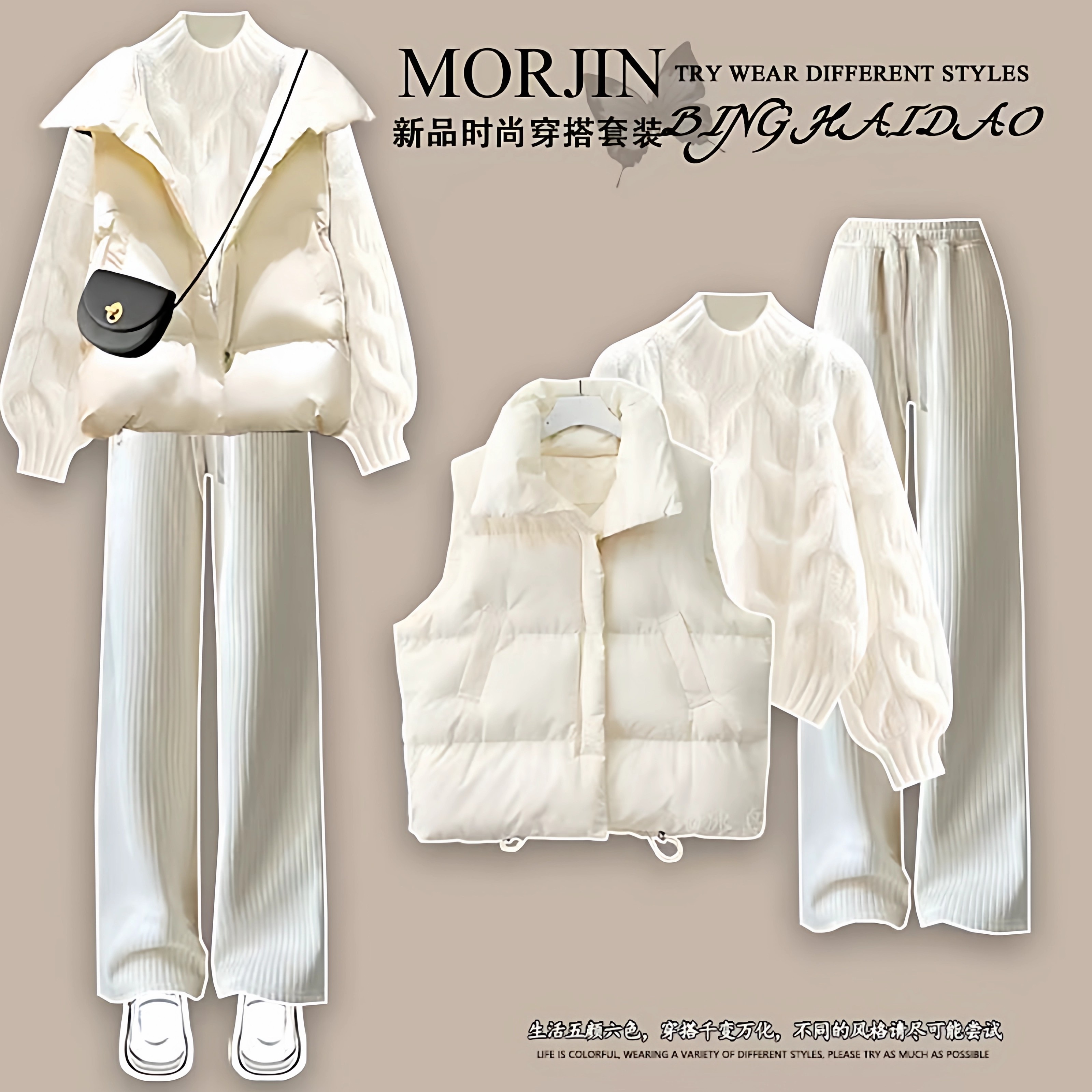 女学生套装初中生秋冬季新年红色