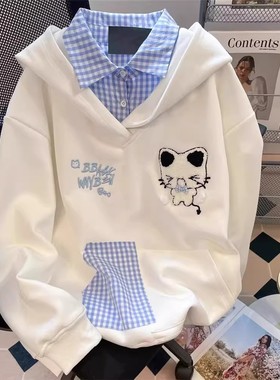 白色猫咪刺绣连帽卫衣女2025新款秋冬初中生加绒学院风假两件上衣