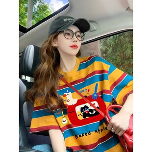 撞色条纹短袖t恤女2026新款夏季宽松学生趣味印花橙色高级感上衣