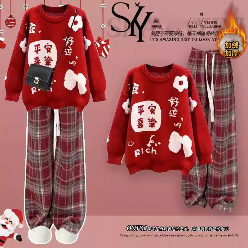 新年氛围感毛衣套装圣诞女秋冬初中生大童宽松针织衫阔腿裤两件套