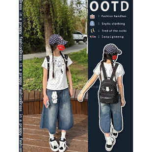 夏季甜辣妹洋气ootd套装女初中高中学生超火短款七分牛仔裤两件套